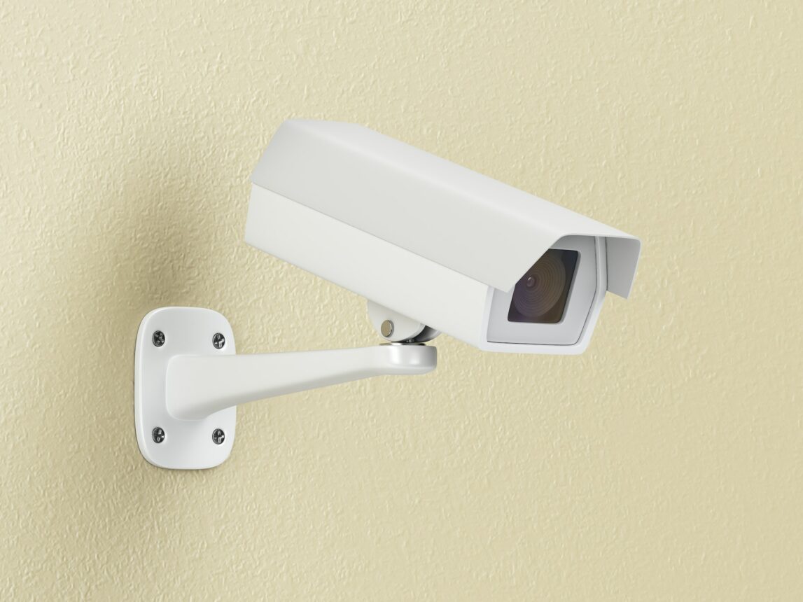 Security camera